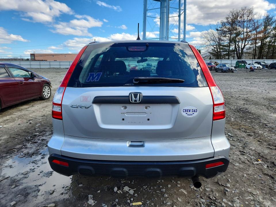 Продаж на аукціоні авто 2009 Honda Cr-v, vin: JHLRE48389C006528, номер лоту: 46514446