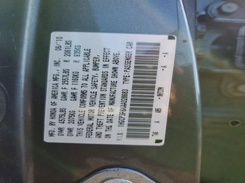 2010 Honda Accord მანქანა იყიდება აუქციონზე, vin: 1HGCP3F8XAA028683, აუქციონის ნომერი: 46714606