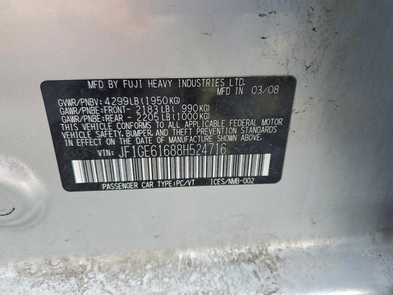 2008 Subaru Impreza მანქანა იყიდება აუქციონზე, vin: JF1GE61688H524716, აუქციონის ნომერი: 41835126