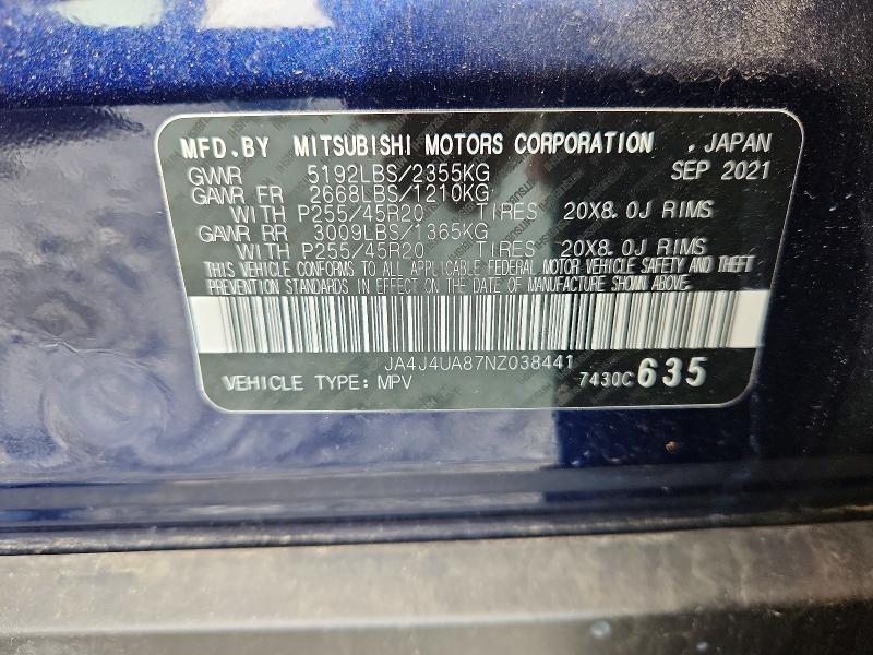 2022 Mitsubishi Outlander მანქანა იყიდება აუქციონზე, vin: JA4J4UA87NZ038441, აუქციონის ნომერი: 46858626