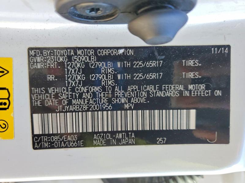 Продажа на аукционе авто 2015 Lexus Nx 200t, vin: JTJYARBZ8F2001956, номер лота: 46125026