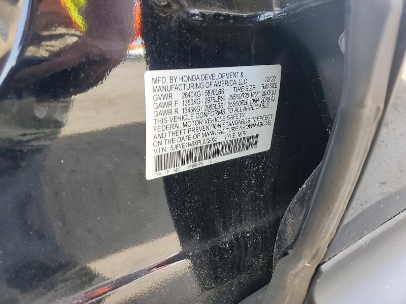 2023 Acura Mdx მანქანა იყიდება აუქციონზე, vin: 5J8YE1H8XPL022005, აუქციონის ნომერი: 47748606