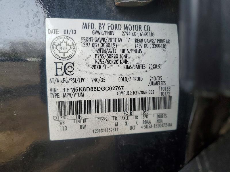 Продажа на аукционе авто 2013 Ford Explorer, vin: 1FM5K8D86DGC02767, номер лота: 45487546