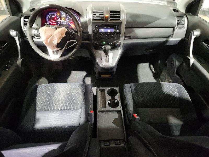 Aukcja sprzedaży 2009 Honda Truck/van Cr-v Ex 4dr Awd, vin: 5J6RE48529L804838, numer aukcji: 79692905