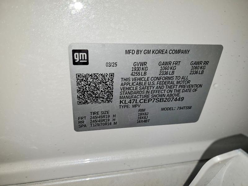 2025 Buick Envista მანქანა იყიდება აუქციონზე, vin: KL47LCEP7SB207449, აუქციონის ნომერი: 79209445