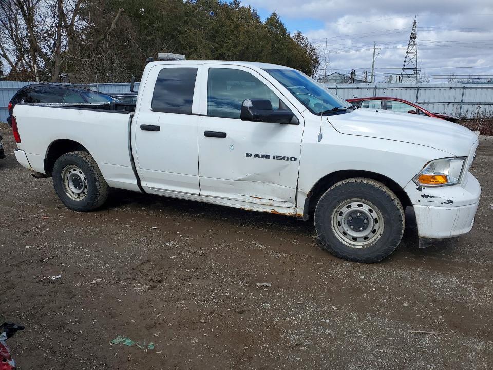 2012 Dodge Ram 1500 მანქანა იყიდება აუქციონზე, vin: 1C6RD6FP6CS329708, აუქციონის ნომერი: 45618326