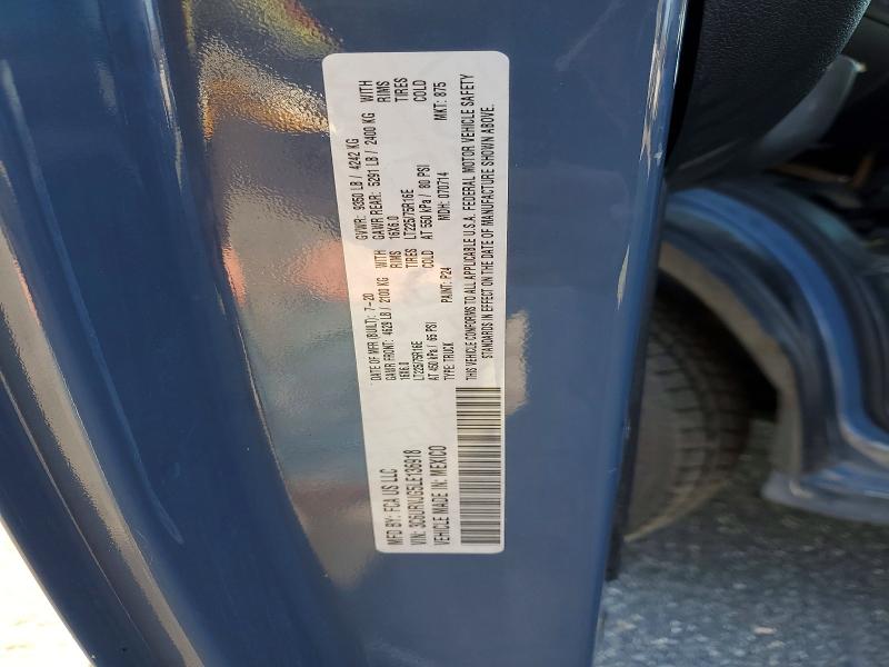 2020 Ram Promaster 3500 მანქანა იყიდება აუქციონზე, vin: 3C6URVJG5LE136918, აუქციონის ნომერი: 45508666