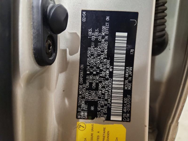Продажа на аукционе авто 2004 Lexus Rx 330, vin: JTJHA31U640060032, номер лота: 45649686