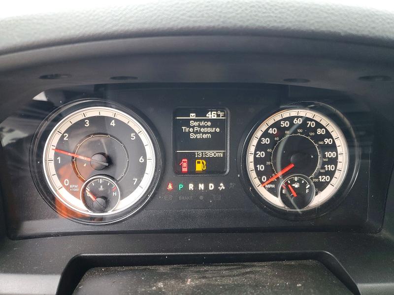2019 Ram 1500 Classic მანქანა იყიდება აუქციონზე, vin: 3C6RR6KG7KG675859, აუქციონის ნომერი: 45533696