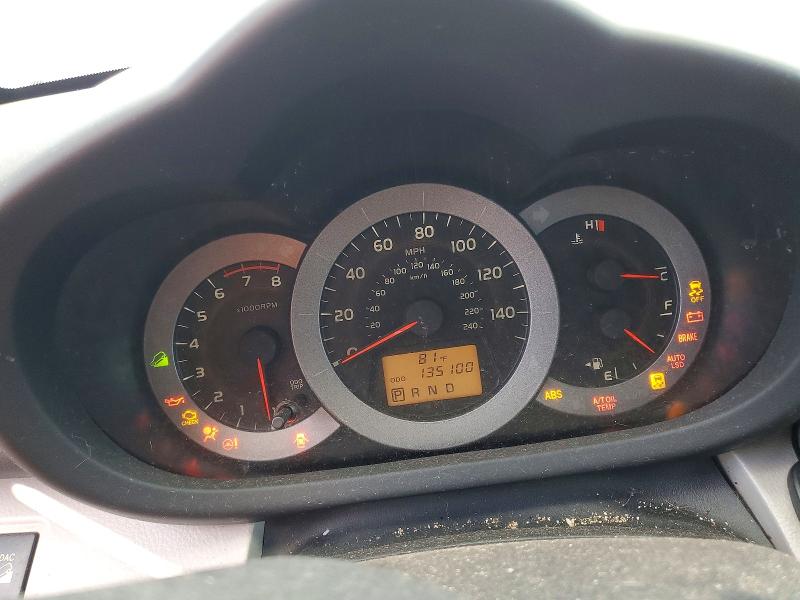2009 Toyota Rav4 მანქანა იყიდება აუქციონზე, vin: JTMZK33V49D002804, აუქციონის ნომერი: 47648736