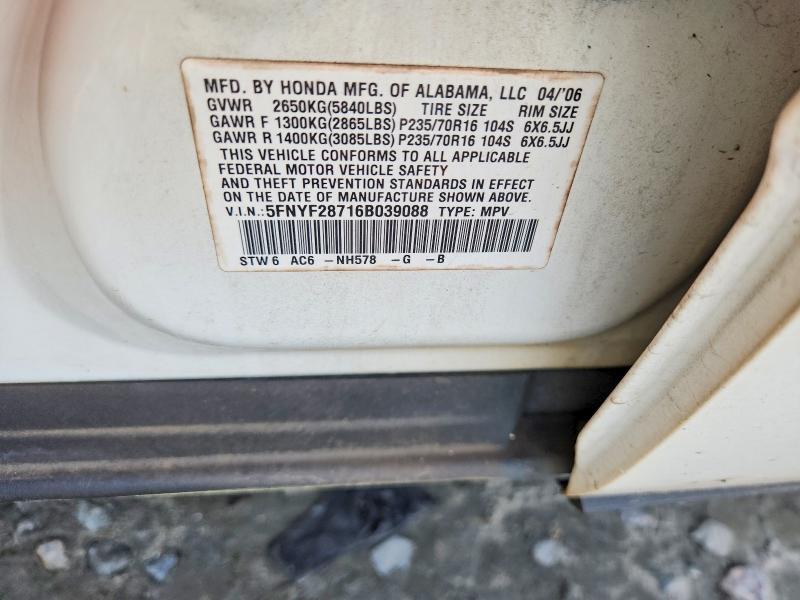 2006 Honda Pilot მანქანა იყიდება აუქციონზე, vin: 5FNYF28716B039088, აუქციონის ნომერი: 45833836
