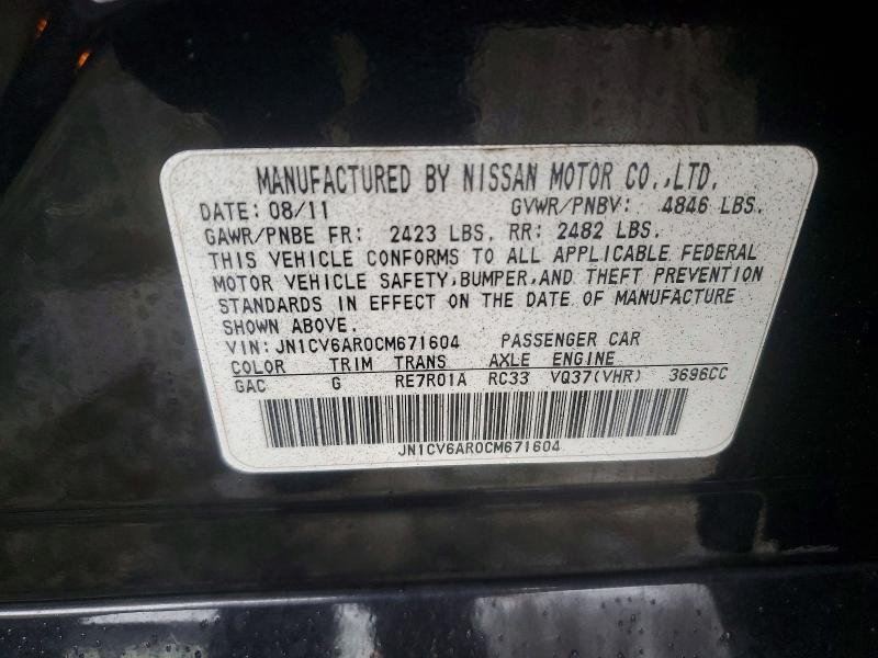 Продаж на аукціоні авто 2012 Infiniti G37 Sedan, vin: JN1CV6AR0CM671604, номер лоту: 79580475