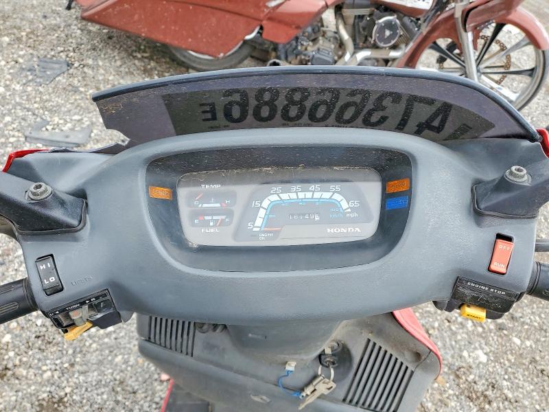 Aukcja sprzedaży 1987 Honda Ch150, vin: JH2KF0100HK205301, numer aukcji: 47366886