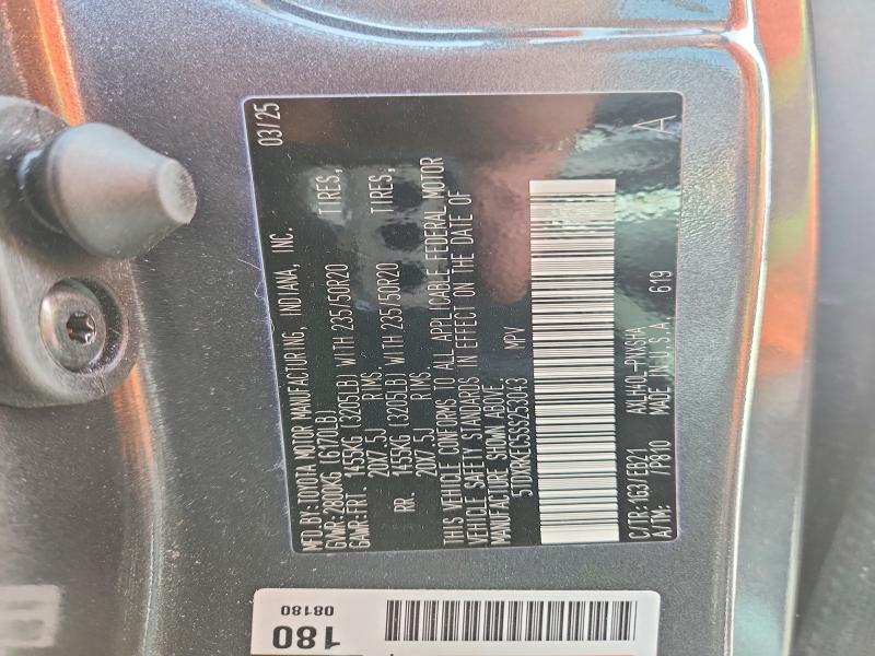 Продажа на аукционе авто 2025 Toyota Sienna, vin: 5TDXRKEC5SS253043, номер лота: 46183096