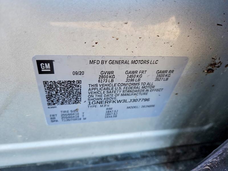 2020 Chevrolet Traverse მანქანა იყიდება აუქციონზე, vin: 1GNERFKW3LJ307796, აუქციონის ნომერი: 46244396