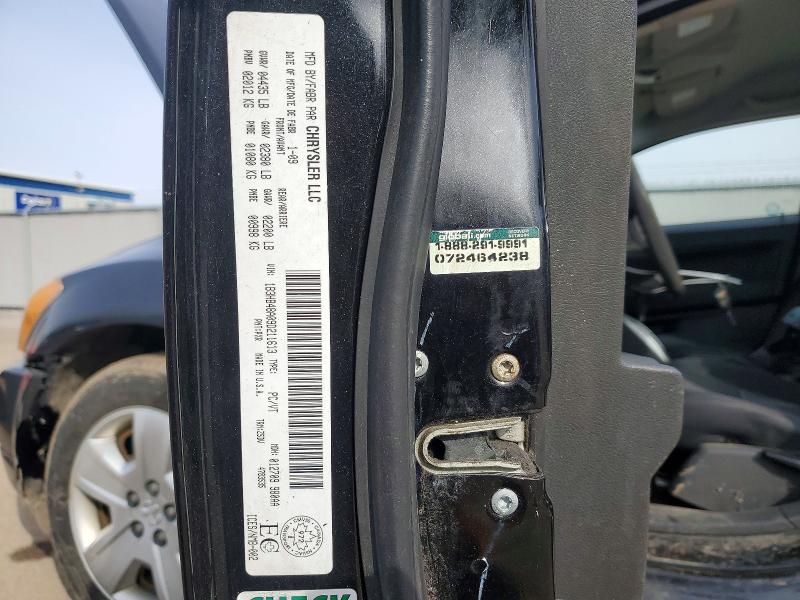 2009 Dodge Caliber მანქანა იყიდება აუქციონზე, vin: 1B3HB48A09D211613, აუქციონის ნომერი: 46859146