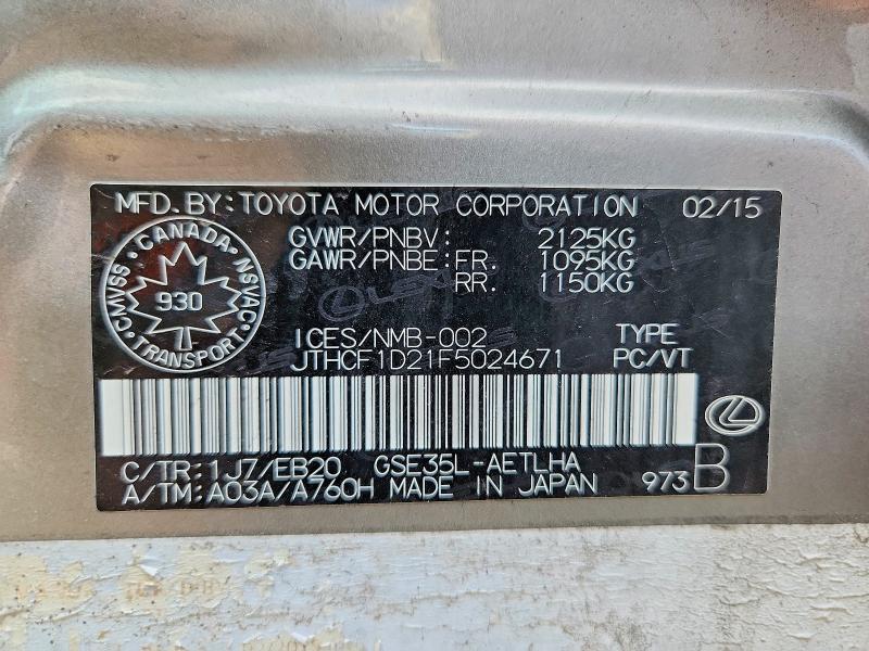 Aukcja sprzedaży 2015 Lexus Is 250, vin: JTHCF1D21F5024671, numer aukcji: 47197546