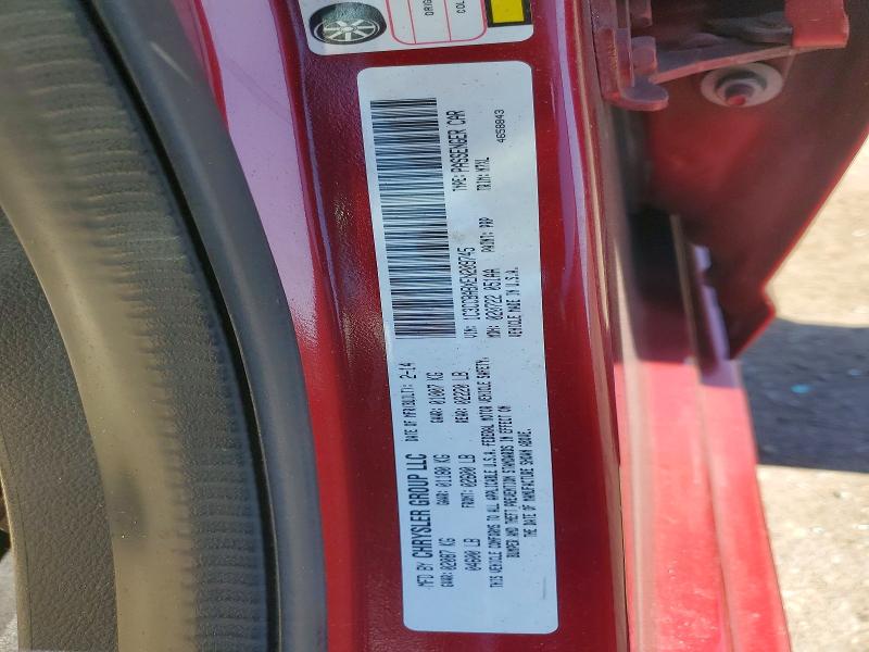 2014 Chrysler 200 მანქანა იყიდება აუქციონზე, vin: 1C3CCBABXEN209745, აუქციონის ნომერი: 47075796