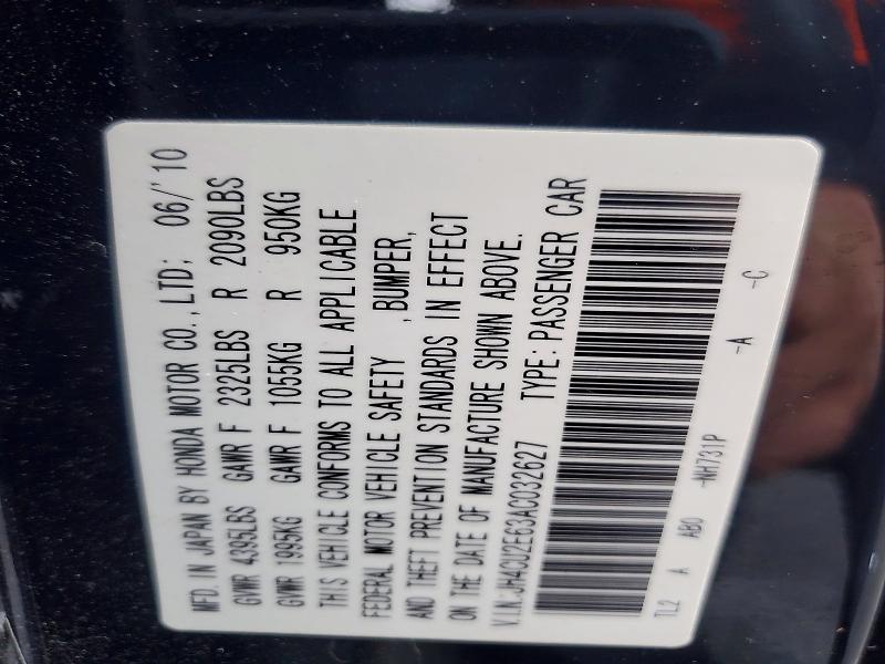Продажа на аукционе авто 2010 Acura Tsx, vin: JH4CU2E63AC032627, номер лота: 45519036