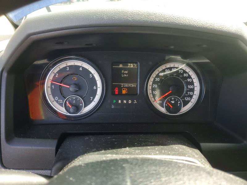 2019 Ram 1500 Classic მანქანა იყიდება აუქციონზე, vin: 1C6RR6FG4KS581411, აუქციონის ნომერი: 46064636