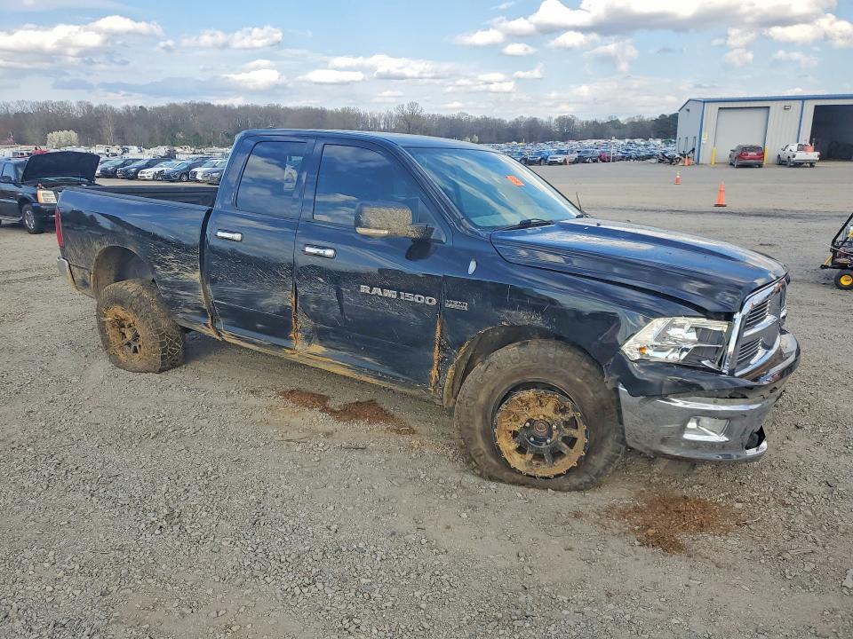 Продажа на аукционе авто 2012 Dodge Ram 1500, vin: 1C6RD7GT1CS272920, номер лота: 79613385