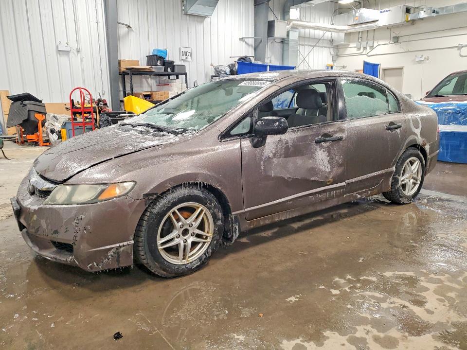 Aukcja sprzedaży 2009 Honda Civic, vin: 2HGFA16469H016575, numer aukcji: 45680896