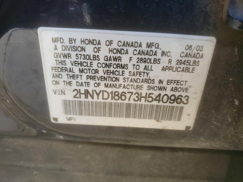 Продажа на аукционе авто 2003 Acura Mdx, vin: 2HNYD18673H540963, номер лота: 45812636