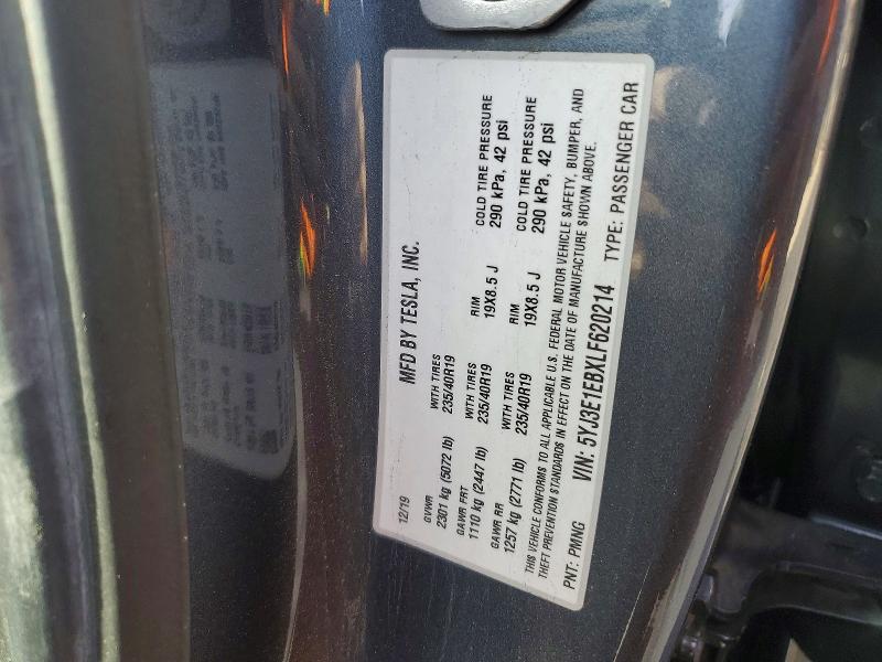 45878166 :رقم المزاد ، 5YJ3E1EBXLF620214 vin ، 2020 Tesla Model 3 مزاد بيع