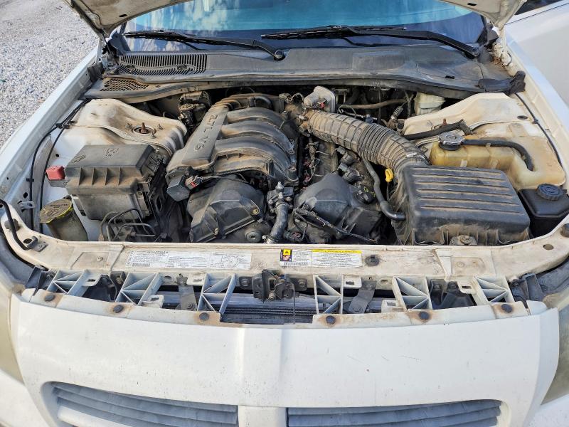 2007 Dodge Magnum მანქანა იყიდება აუქციონზე, vin: 2D4FV47T27H663419, აუქციონის ნომერი: 41979266