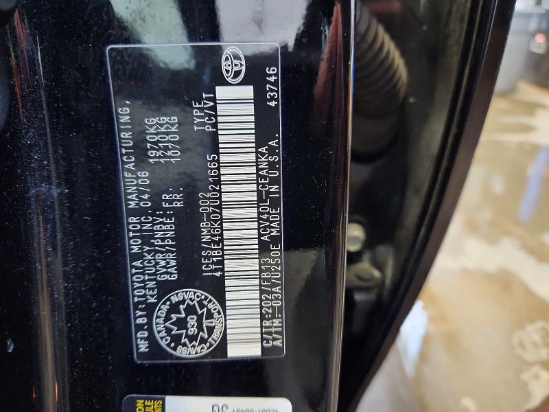 47427966 :رقم المزاد ، 4T1BE46K07U021665 vin ، 2007 Toyota Camry مزاد بيع