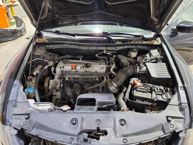 Продажа на аукционе авто 2012 Honda Accord, vin: 1HGCP2F62CA186334, номер лота: 79253745