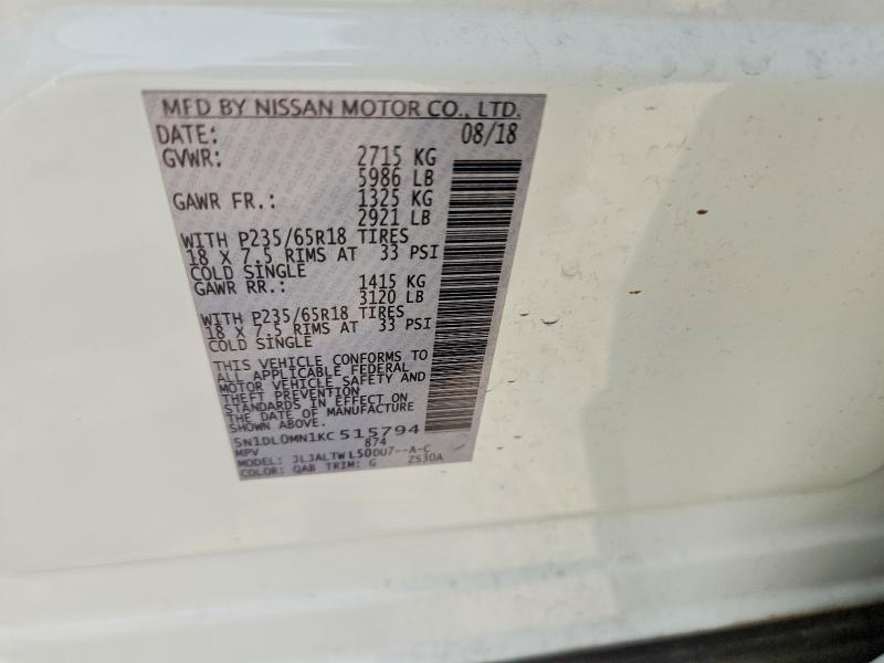 Продажа на аукционе авто 2019 Infiniti Qx60, vin: 5N1DL0MN1KC515794, номер лота: 47257666