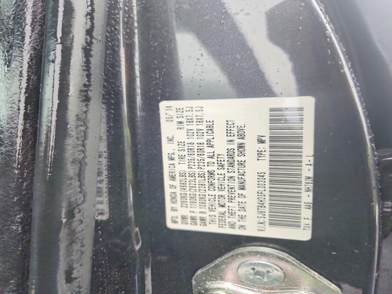 2015 Acura Rdx მანქანა იყიდება აუქციონზე, vin: 5J8TB4H35FL003045, აუქციონის ნომერი: 79734605
