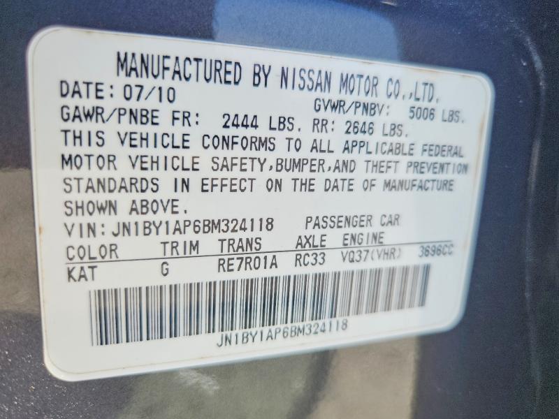 48008746 :رقم المزاد ، JN1BY1AP6BM324118 vin ، 2011 Infiniti M37 مزاد بيع