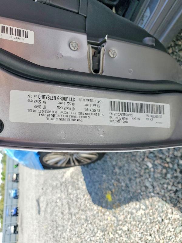 2014 Chrysler 300c მანქანა იყიდება აუქციონზე, vin: 2C3CCAET9EH382923, აუქციონის ნომერი: 41706976