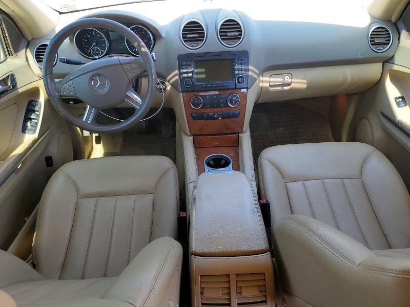 2007 Mercedes-benz Ml მანქანა იყიდება აუქციონზე, vin: 4JGBB86E67A261816, აუქციონის ნომერი: 46949866