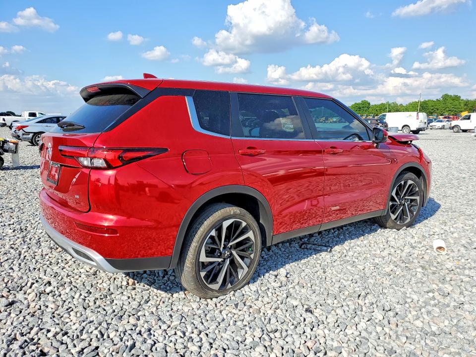 Продаж на аукціоні авто 2023 Mitsubishi Outlander, vin: JA4J3UA81PZ056181, номер лоту: 47795186