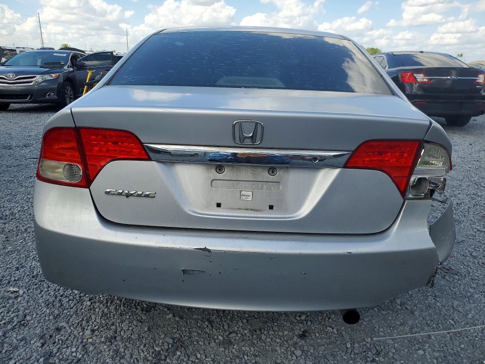 Продажа на аукционе авто 2011 Honda Civic, vin: 19XFA1F37BE043176, номер лота: 48215016