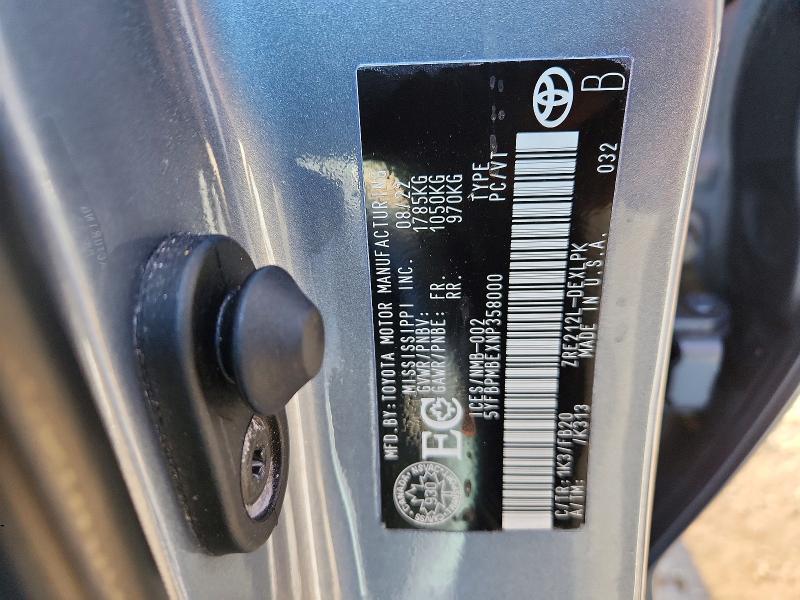 Продажа на аукционе авто 2022 Toyota Corolla, vin: 5YFBPMBEXNP358000, номер лота: 73552875