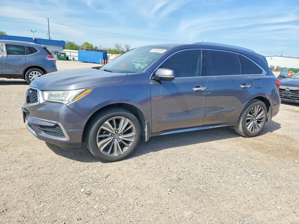 Продаж на аукціоні авто 2017 Acura Mdx, vin: 5FRYD3H54HB012222, номер лоту: 46656056