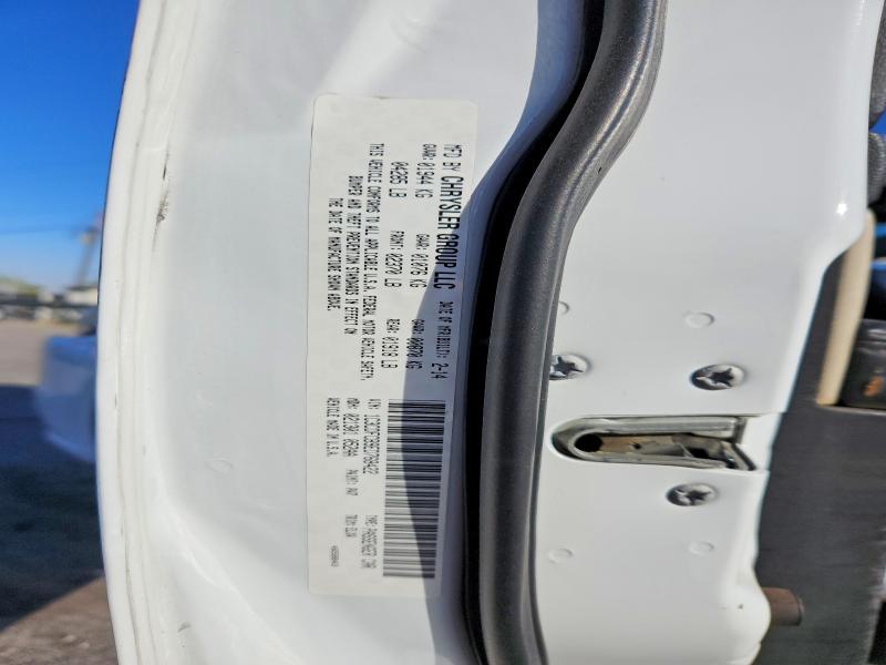 2014 Dodge Dart მანქანა იყიდება აუქციონზე, vin: 1C3CDFCB9ED768422, აუქციონის ნომერი: 47959176