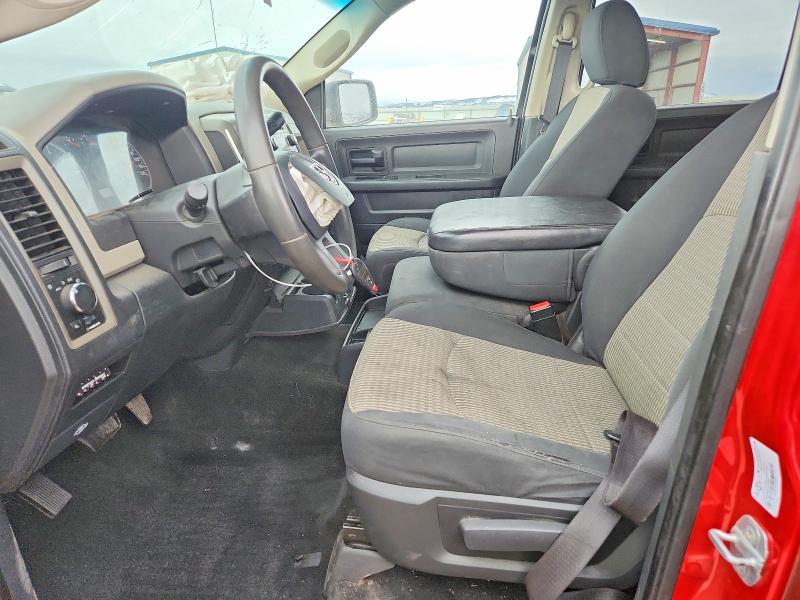 Aukcja sprzedaży 2011 Dodge Ram 1500, vin: 1D7RV1CP5BS695662, numer aukcji: 46019906