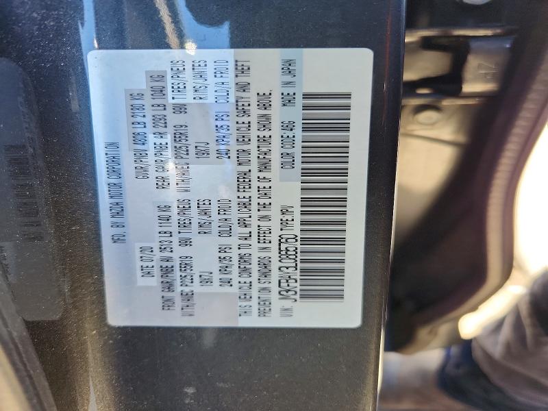 Продажа на аукционе авто 2020 Mazda Cx-5, vin: JM3KFBAY3L0865760, номер лота: 45458046