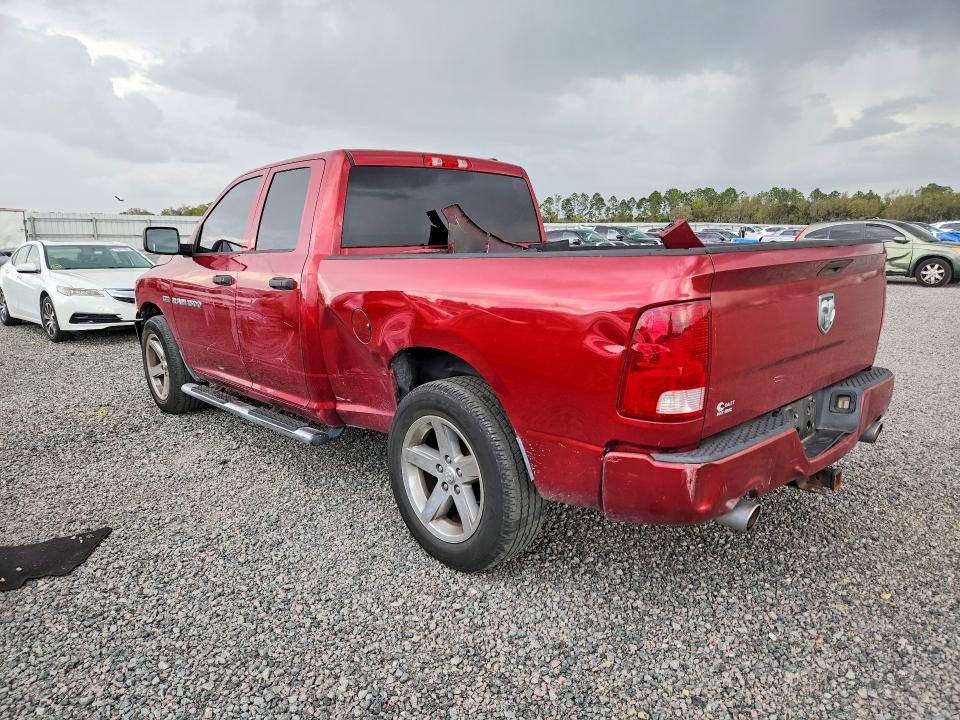 Продаж на аукціоні авто 2012 Dodge Ram 1500, vin: 1C6RD6FT5CS181919, номер лоту: 79947635