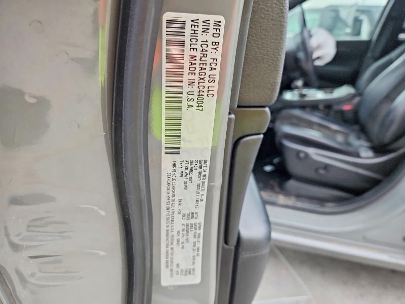 Продажа на аукционе авто 2020 Jeep Grand Cherokee, vin: 1C4RJEAGXLC440047, номер лота: 47950446