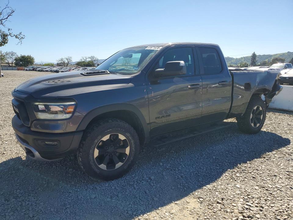 2019 Ram 1500 მანქანა იყიდება აუქციონზე, vin: 1C6SRFET5KN871350, აუქციონის ნომერი: 41671476