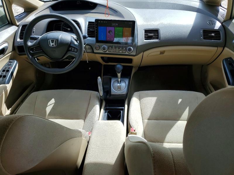 Aukcja sprzedaży 2007 Honda Civic, vin: 1HGFA16597L013971, numer aukcji: 79627745