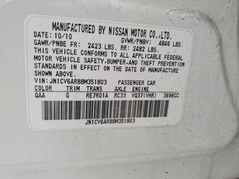 Продажа на аукционе авто 2011 Infiniti G37 Sedan, vin: JN1CV6AR8BM351803, номер лота: 78705445
