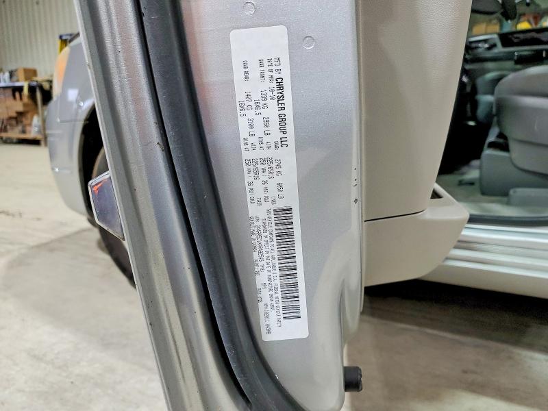 Продажа на аукционе авто 2010 Chrysler Town & Country, vin: 2A4RR5D1XAR492549, номер лота: 45880626