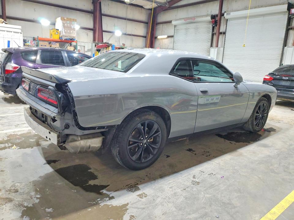 Продажа на аукционе авто 2021 Dodge Challenger, vin: 2C3CDZGG7MH610993, номер лота: 46143356